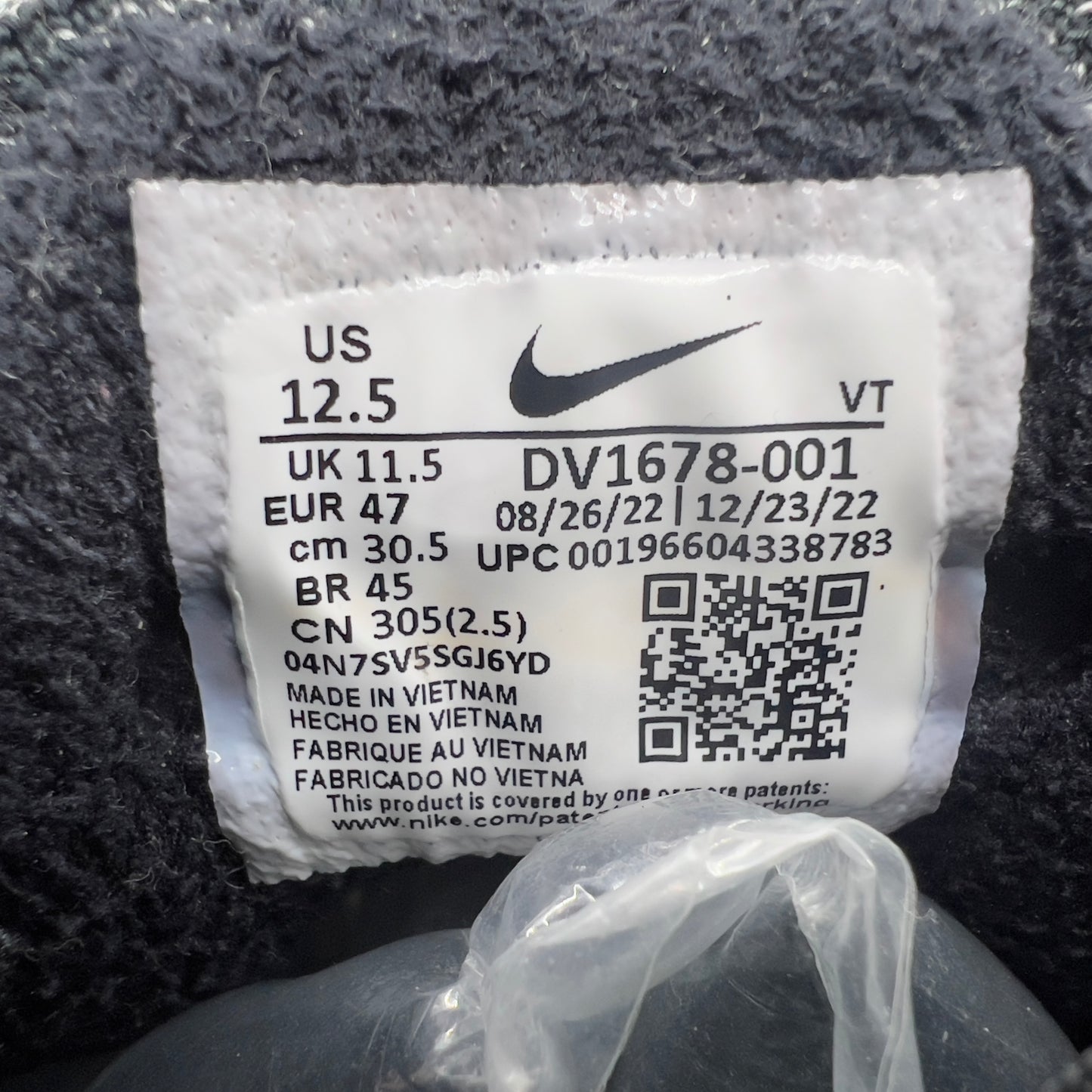 Nike Air Vapormax 2023 'Oreo' - UK 11.5
